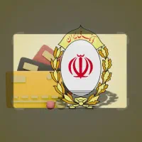 فروش وام 300میلیونی