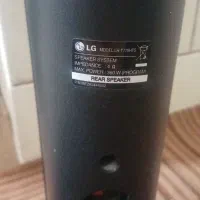 سینما خانگی برند ال جی|سیستم صوتی خانگی|مبارکه, |دیوار