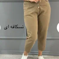 لباس زنانه