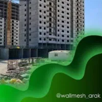 امتیاز ۸۱۰۰ واحدی پروژه نارنجستان