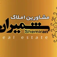 58-متر-زیتون