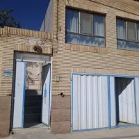 خانه