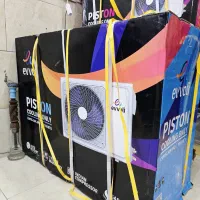 بهترین مدل ۳۰ هزار ایوولی موتور بزرگ پیستونی