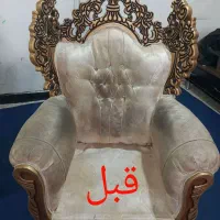 مبلشویی ونانو شویی یاقوت در منزل