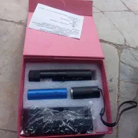 لزر کیلومتری