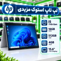 لمسی 180 درجه ( اقساط 24 ماهه  بدون پیش پرداخت