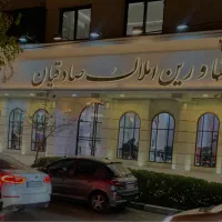 ملاصدرا-سرنبش-200متر-تجاری-200متر-زیر-زمین