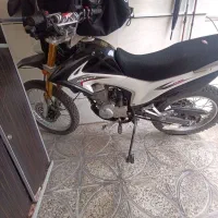 موتور تریل پرواز