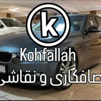 نقاشی اتومبیل، رنگ خودرو ،پنجه طلا