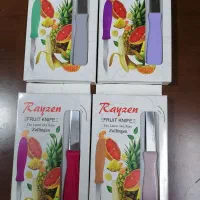 چاقو میوه خوری