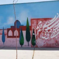 استخدام نقاش دیواری سالانه. چندین سال ادامه دار|استخدام هنری و رسانه|قرچک, شهرک طلائیه|دیوار