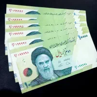 جفت هزاری شماره قشنگ