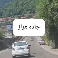 تاکسی بوشهر دربستی پارس راننده پایه یک 27|خدمات حمل و نقل|بوشهر, |دیوار