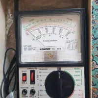 اهمتر درحد نو میباشد