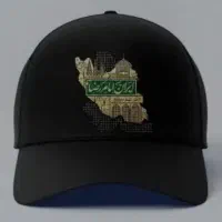 کلاه کپ مشکی نقاب بلند اربعین