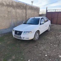 سورن پلاس ای آف سون دوگانه شرکتی