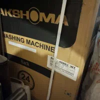 لباسشویی پاکشوما 8 کیلو