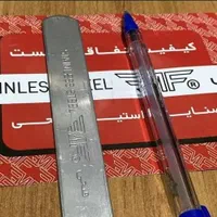 سیخ استیل جوجه / کوبیده / بناب آشپزخانه رستوران|ظروف پخت‌وپز|قدس, شهر‌قدس|دیوار
