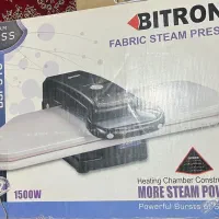 لوازم خانگی|اتو و لوازم اتو|رودهن, |دیوار