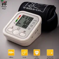 فشارسنج دیجیتالی بازویی سخنگوی فارسی پرداخت درمحل|آرایشی، بهداشتی، درمانی|قزوین, |دیوار