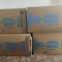 پوشک مولفیکس ومای بی بی