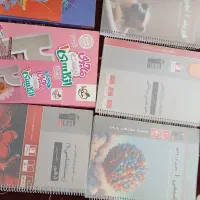کتاب اموزشی