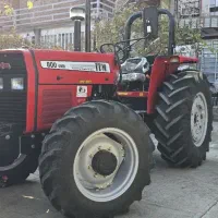 تراکتور 800 فروشی مدل 1404