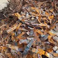 ضایعات آهن روحی چدن مس خاموت میلگرد