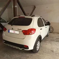 کویک اس تمیز وآس