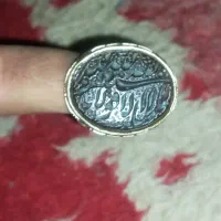 انگشتر عقیق سرخ یعمنی|جواهرات|شیراز, نیستان|دیوار