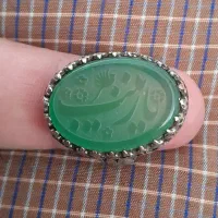 انگشتر عقیق سبز