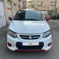 کوییک r مدل 1400 بی‌رنگ