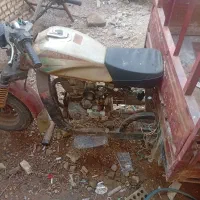 موتور سه چرخه