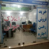 اجاره-مغازه-30-متری-نوروزیان