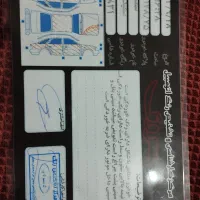 فروش سمند دو گانه ای آف سون