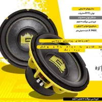 سیستم صوتی کامل