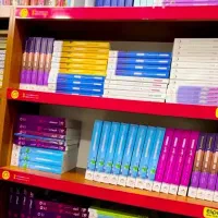 کتاب های کمک درسی ۱۴۰۵