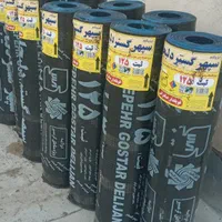 قیرگونی ایزوگام اسفالت وخرده کاری