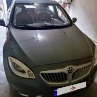 برلیانس h330 دنده ای