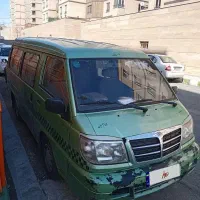 ون دلیکا