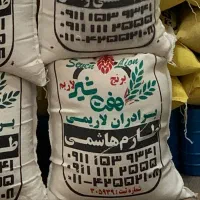 فروش ویژه برنج ایرانی|خوردنی و آشامیدنی|مشهد, رستگار|دیوار