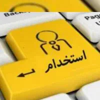 ادمین باسابقه ثبت آگهی ویلادردیوار غیرحضوری