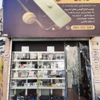 اجاره مغازه بر خیابان