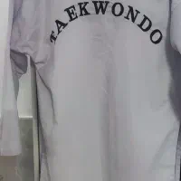 لباس تکواندو|لباس|نیشابور, فردوس شمالی|دیوار