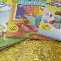 تدریس  روس اول و دوم ابتدایی با قیمت مناسب