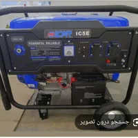 اجاره ابزار لات موتور برق ،بالابر،بتونیر،پیکور تخر|خدمات پیشه و مهارت|گلپایگان, |دیوار