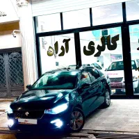 تارا اتوماتیک v2 1402