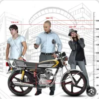 موتور احسان ۲۰۰ مدل ۱۴۰۳ خشک