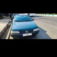آردی سرحال مدل 84