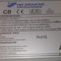 پاور ۳۵۰ ولت گرین